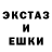 Кетамин VHQ DrumEp