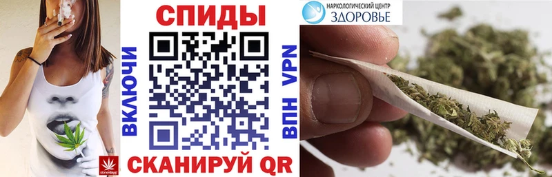 Купить где Чита БУТИРАТ GHB