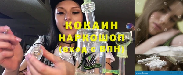прущая мука Нефтекумск