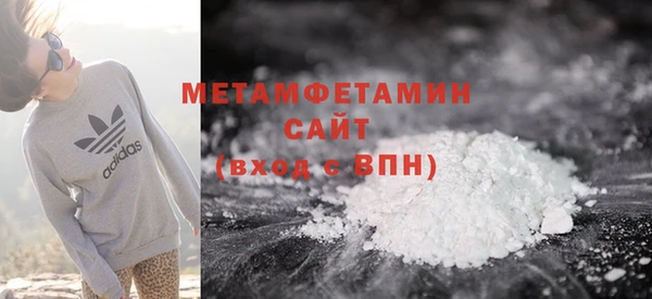 прущая мука Нефтекумск