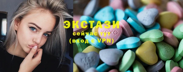 прущая мука Нефтекумск