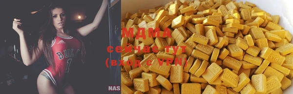 прущая мука Нефтекумск