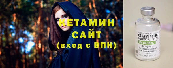 гидропоника Нефтегорск