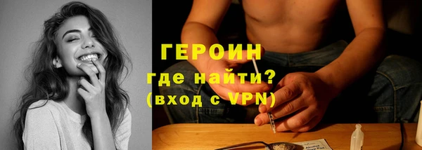 гидропоника Нефтегорск