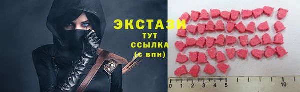 прущая мука Нефтекумск