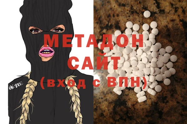 прущая мука Нефтекумск