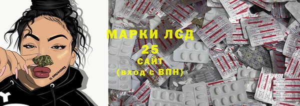прущая мука Нефтекумск