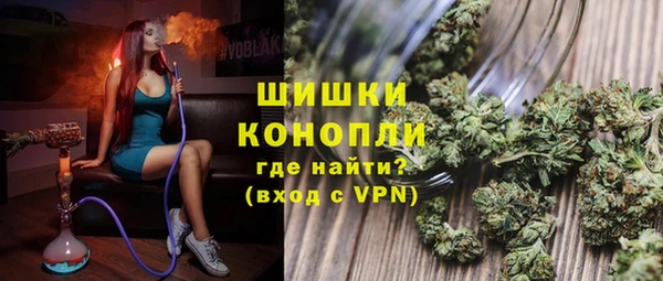 прущая мука Нефтекумск