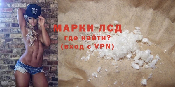 гидропоника Нефтегорск