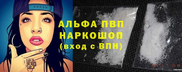 гидропоника Нефтегорск