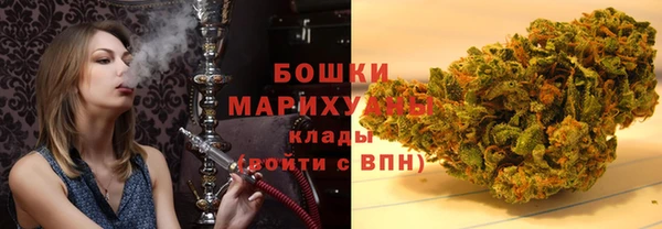 гидропоника Нефтегорск