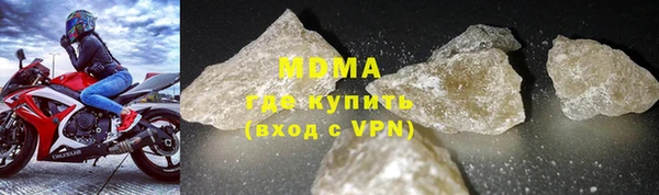 прущая мука Нефтекумск
